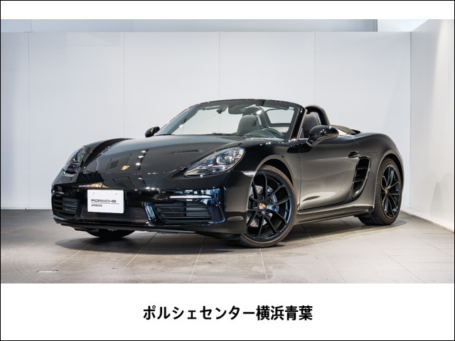 718ボクスター スタイルエディション PDK