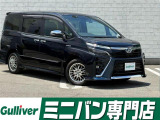 ◆北海道、東北、関東、中部、関西、中国、四国、九州、沖縄、全国各地どこからでも対応可能です!!お気軽にガリバーにお気軽にご相談ください!!