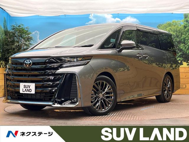 ヴェルファイア ハイブリッド 2.5 Z プレミア