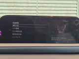衝突被害軽減ブレーキをはじめとして、各種安全装備が充実しております。詳しくはスタッフまでお尋ねください。