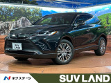 トヨタ ハリアー