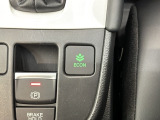 エコモードスイッチで省エネ運転も出来ます。