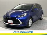 トヨタ高品質洗浄【まるまるクリーン】車両状態が一目瞭然の【車両検査証明書】安心の【トヨタロングラン保証】の3つの安心をセットにしたトヨタの中古車です。