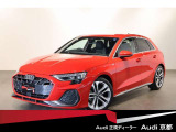 A3スポーツバック 30 TFSI Sライン 