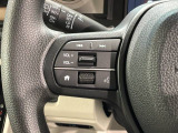 ステアリングにオーディオ操作スイッチが付いています。オーディオ画面に直接タッチしなくても操作が出来ますので、運転に集中できます。