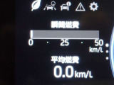 メーター内インフォメーション