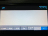 ☆知らないところへのドライブもラクラク安心です☆機種によってはTVやDVDやBluetooth機能を使って楽しいドライブをより快適にしてくれます☆