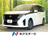 両側電動ドア 全周囲カメラ 衝突被害軽減システム 禁煙車 ハーフレザー