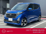 日産プリンス静岡伝法中古車センターです♪お気軽にお問い合わせください!