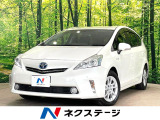純正SDナビ 禁煙車 スマートキー ビルトインETC