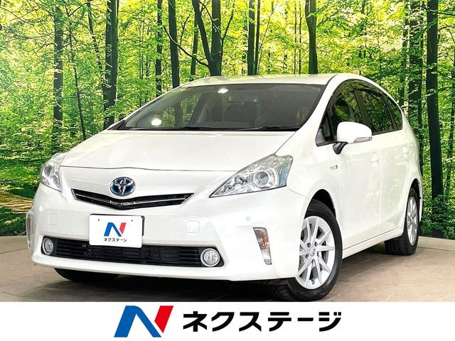プリウスα 1.8 S