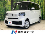 オートハイビーム 車線逸脱警報 オートライト オートエアコン