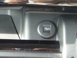 USB