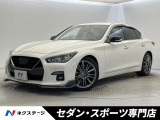 フロントエアロ 400馬力 メーカーナビ アラウンドニューモニター シー