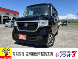 人気のN-BOX G・Lホンダセンシング4WD!黒真珠の上質な一台です。