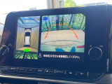 【アラウンドビューモニター】専用のカメラにより、上から見下ろしたような視点で360度クルマの周囲を確認することができます☆死角部分も確認しやすく、狭い場所での切り返しや駐車もスムーズに行えます。