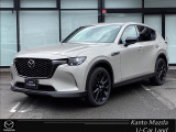 マツダ CX-60