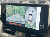 【パノラミックビューモニター】専用のカメラにより、上から見下ろしたような視点で360度クルマの周囲を確認することができます☆死角部分も確認しやすく、狭い場所での切り返しや駐車もスムーズに行えます。