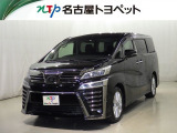 当社では、愛知・岐阜・三重・静岡在住で、現車確認可能な方への販売に限らせて頂きます