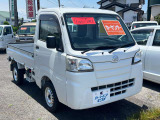 ハイゼットトラック スタンダード 農用スペシャル 4WD 3方開 4WD