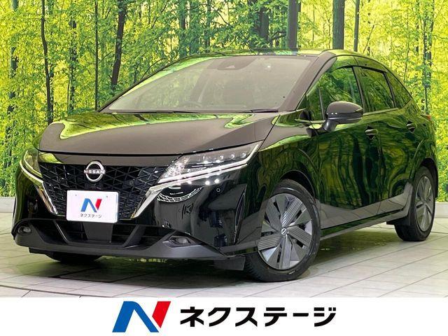ノート 1.2 X 