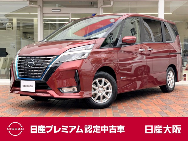 セレナ 1.2 e-POWER ハイウェイスターV