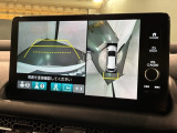 全方位モニターがついています! 車の周囲を360&deg;安全確認できるので、普段の駐車はもちろんの事、縦列駐車や幅寄せの際にも活躍してくれますよ。