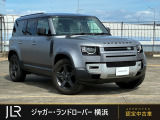 新車時1194.2万円(車両本体価格786万円、メーカーオプション409.2万円)のお車です!7人乗り、エアサスペンション、スライディングパノラミックルーフ等、充実装備となっております!メーカーOPが満載仕様です。