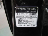 タイヤサイズです♪お客さまのお好きなタイヤ・ホイール(車検対応品のみ)への買い換えも可能です。お気軽にご相談下さい♪