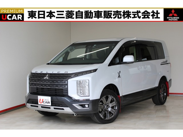 デリカD:5 2.2 ジャスパー 4WD