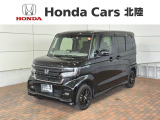 全国納車可 第三者機関証明書付 最長5年保証 ワンオ-ナ- ナビLXU-247NBi TV Rカメラ CD録音 BTオ-ディオ DVD ドラレコ装備のN-BOXカスタム Lスタイル+ブラック入庫!
