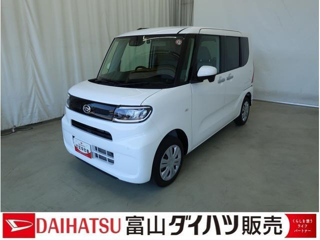 タント フレンドシップ スローパー X