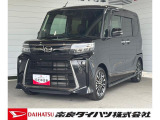 ダイハツ タントカスタム