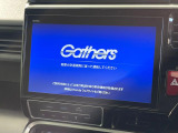 【純正10型ナビ】人気の純正ナビを装備。オーディオ機能も充実しており、Bluetooth接続すればお持ちのスマホやMP3プレイヤーの音楽を再生可能!毎日の運転がさらに楽しくなります!!
