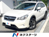 スバル XV