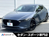 マツダコネクトディスプレイ 全周囲カメラ パワーシート シートヒーター