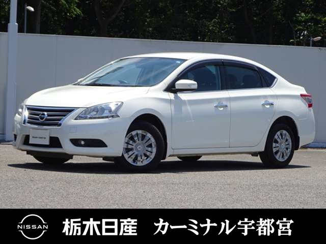 シルフィ 1.8 X