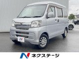 4WD CD