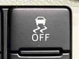 VSC&TRCでコーナリング中の横滑り制御や,発進・加速時のタイヤ空転を抑えてアクセル操作を容易にします。ON/OFF可能。