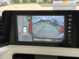 駐車が苦手な方も安心して駐車出来ます!