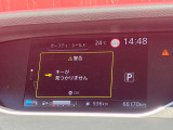 お車の設定は全てメーターの画面で操作可能です。