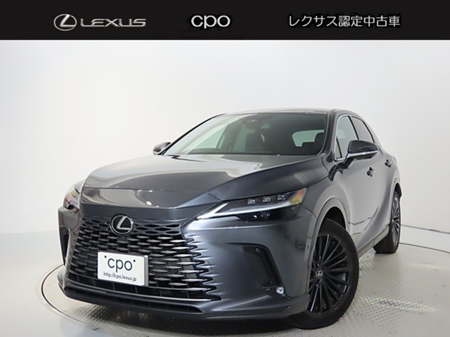 RX 350h バージョンL