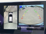 インテリジェント アラウンドビューモニター(移動物 検知機能付)空から見下ろしているかのような映像をディスプレイに映し出し、スムースな駐車をサポートします。