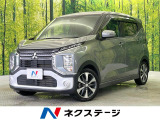 純正ナビ バックカメラ 衝突被害軽減システム マイパイロット 禁煙車