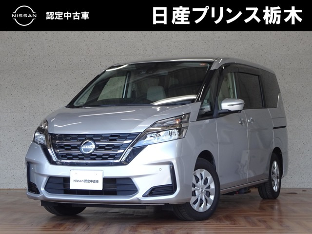 セレナ  2.0 S スタッフ応援パック チェアキャブ スロープタイプ 車いす1名 送迎仕