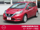 TEL 0336207523  東京都足立区中川4-31-3(環七外回り沿い・JR常磐線 亀有駅近く)10時〜18時♪♪定休日は毎週(火) と原則 第一・三(水)です!!日本全国ご納車致します♪♪お気軽にご相談下さい♪♪