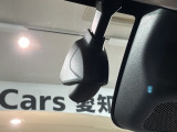 万が一の事故のときもドライブレコーダーがあると安心です。ご利用になる場合は個人情報保護の観点より新品の対応SDカードをお求め下さい。