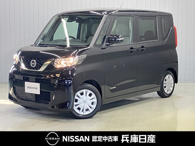 デイズルークス X