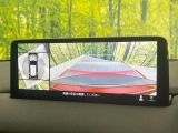 【360&deg;ビューモニター】専用のカメラにより、上から見下ろしたような視点で360度クルマの周囲を確認することができます☆死角部分も確認しやすく、狭い場所での切り返しや駐車もスムーズに行えます。