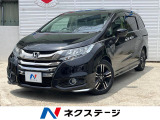 両側電動ドア ホンダセンシング 純正ナビ 全周囲カメラ ETC